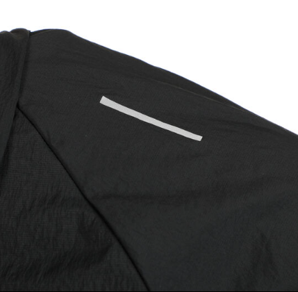 Nike Veste running homme Trail Aireez